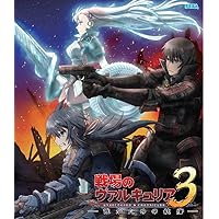 Amazon.co.jp: 戦場のヴァルキュリア Blu-ray BOX : 千葉進歩, 井上麻